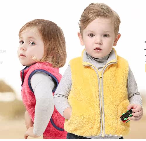 Gilet enfant - Ref 2069508 Image 10