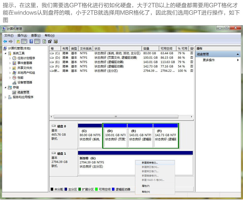 Concentrateur USB - Ref 365130 Image 35