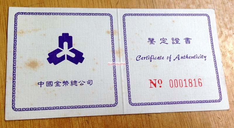 ͼƬ´ڴ򿪲鿴