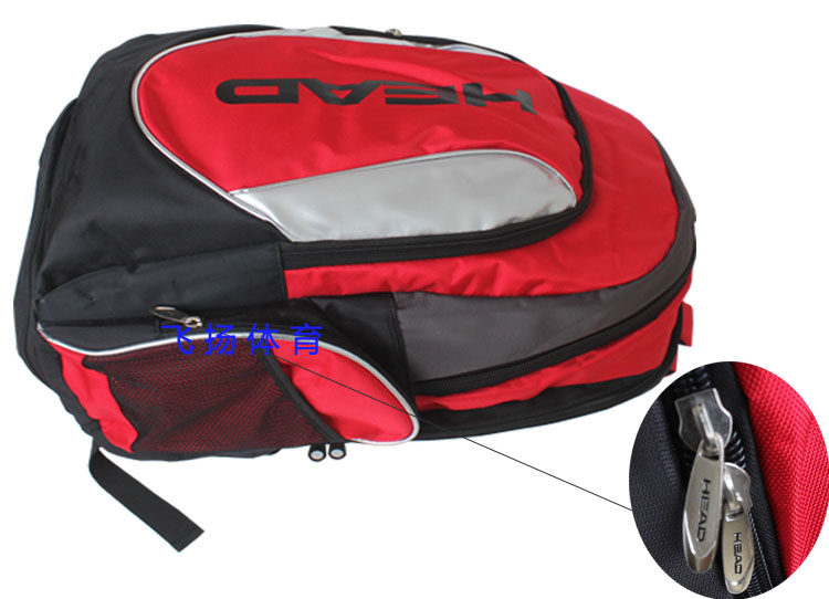 Sac de tennis - Ref 27138 Image 7