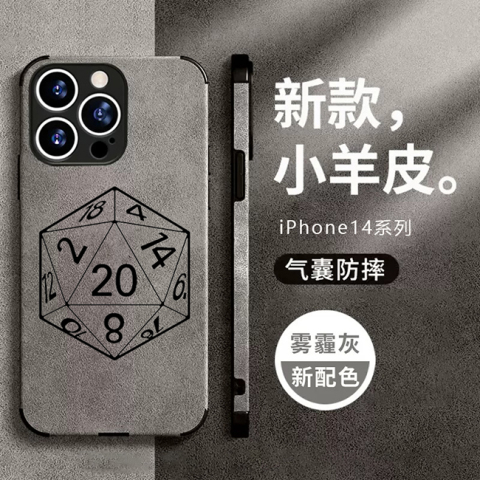 D20 Dice Airbag Corner Protection Slim Fit Phone Case