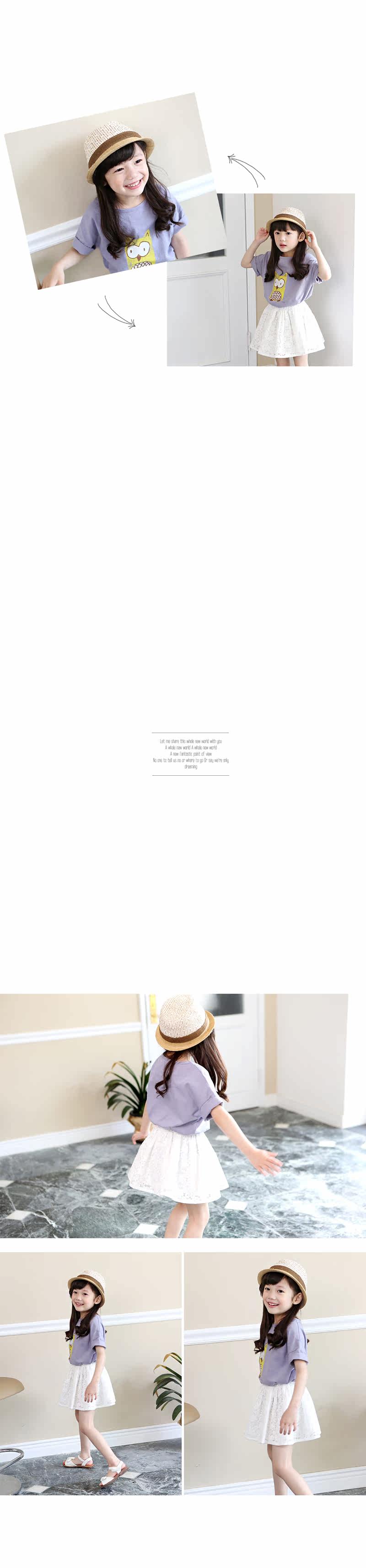 Jupe fillette en coton - Ref 2048653 Image 6