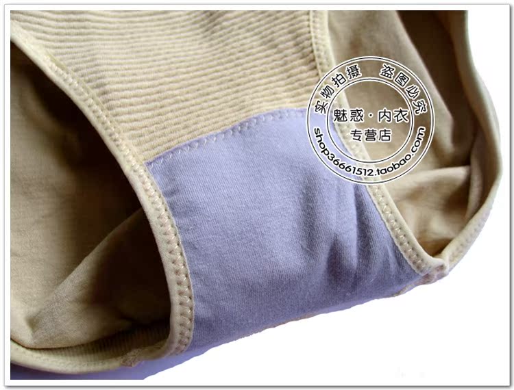 body amincissant VIAI en polyester - Ref 685293 Image 11