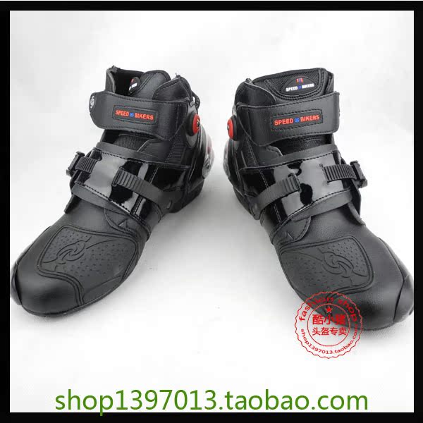 Chaussures moto PRO-BIERR - Ref 1390998 Image 6