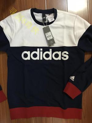 ¥价399 adidas/阿迪达斯 专柜正品 男子套头舒适卫衣长袖
