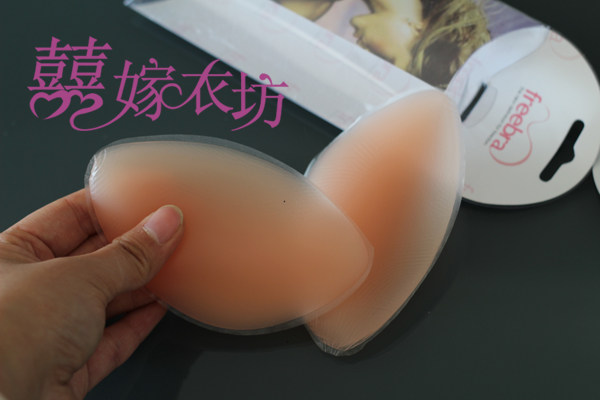 Pads pour soutien-gorge - Ref 819207 Image 14