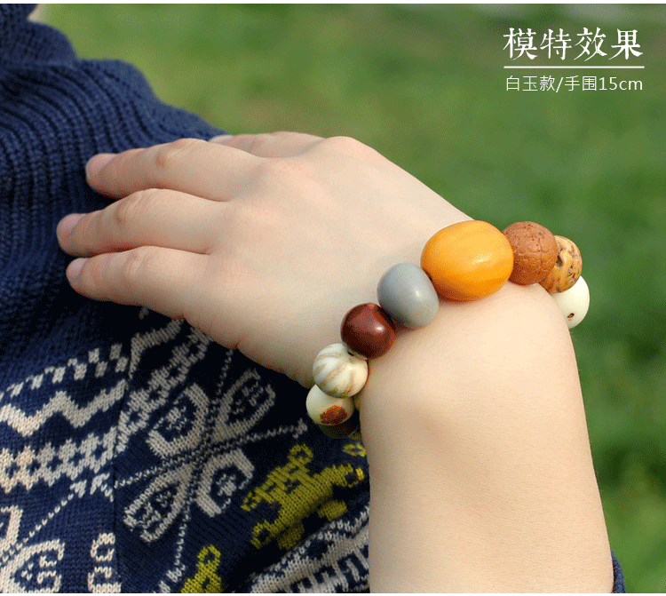  新详情2副本切片_04