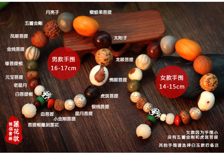  新详情2副本切片_12