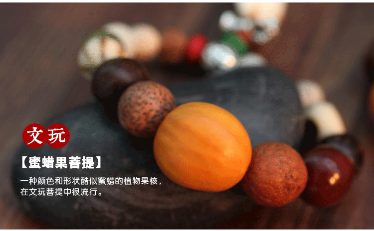  新详情2副本切片_06