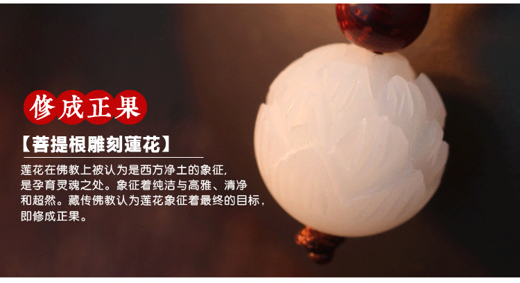  新详情2副本切片_13