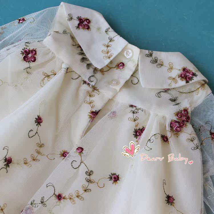 Coffret cadeau pour nouveau-né - Vêtements + Accessoires - Ref 1977514 Image 12