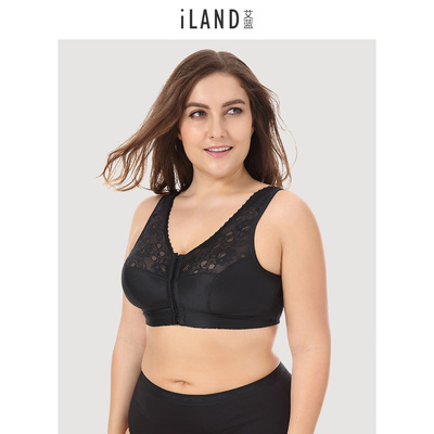 艾蓝前扣工字背心式无钢圈大码文胸超薄款内衣全大罩杯胖mm200斤-淘宝网