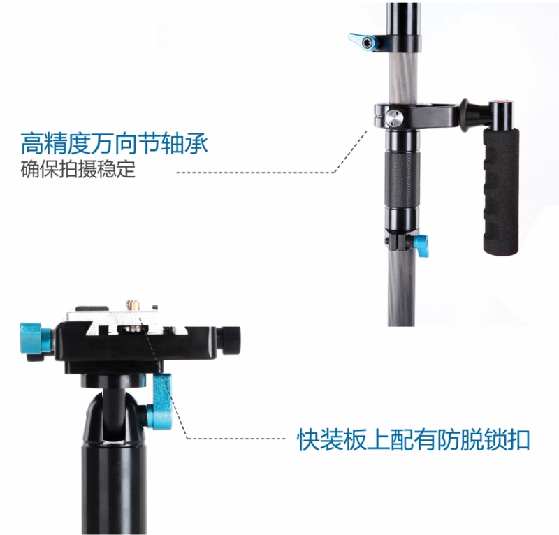 最新款火爆热卖中：万德兰 魔术师2代碳纤手持稳定器 二代斯坦尼康减震器 魔术师ii