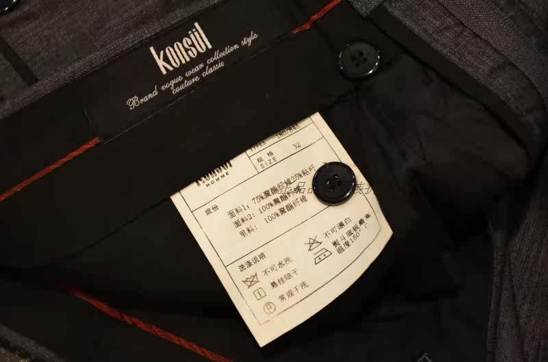 Pantalon S9000 - Ref 1470681 Image 11