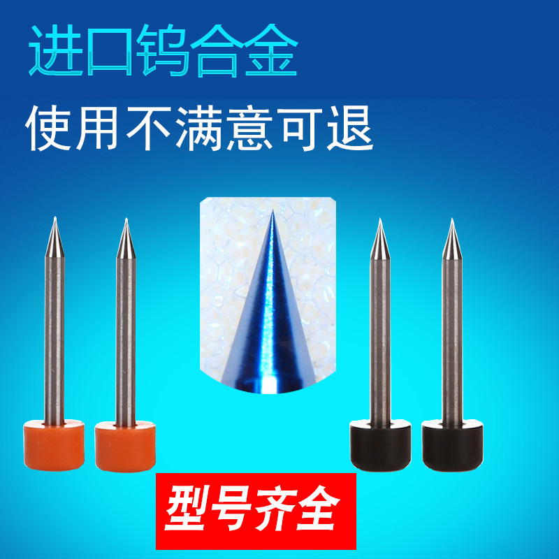 fujikura 60s 80s62s 600c 81c one promise ifs15m universal discharge needle fiber fusion machine electrode rod