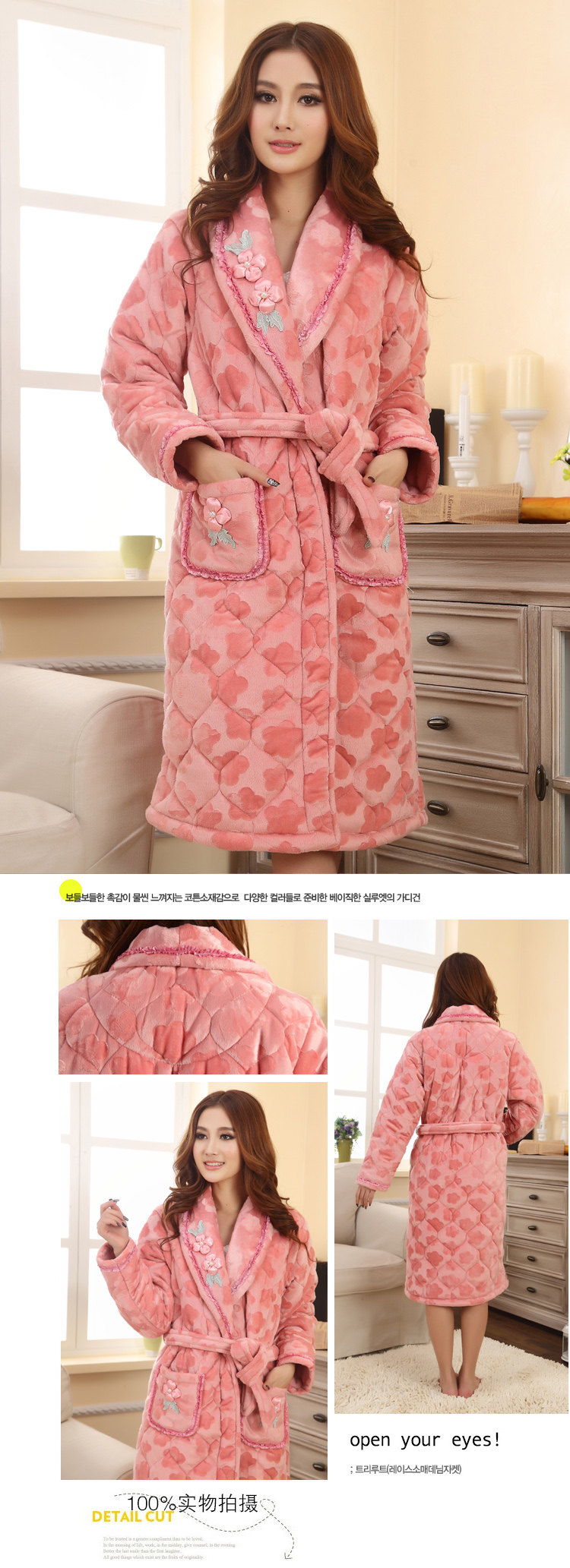 Peignoir jeunesse robes belles - Ref 595996 Image 32