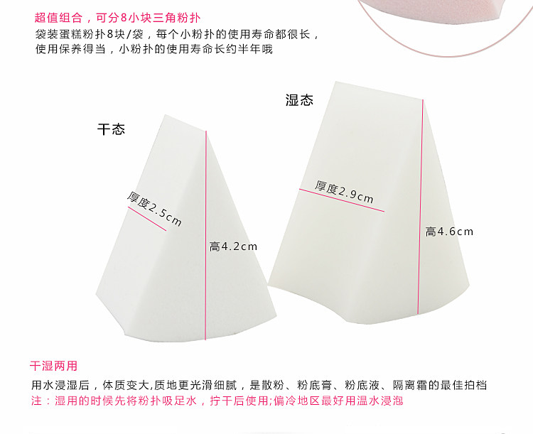 T2XAnPXcVbXXXXXXXX_!!1597557452.jpg (750×611)