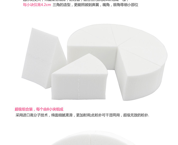 T2Zwr3Xn8XXXXXXXXX_!!1597557452.jpg (750×611)