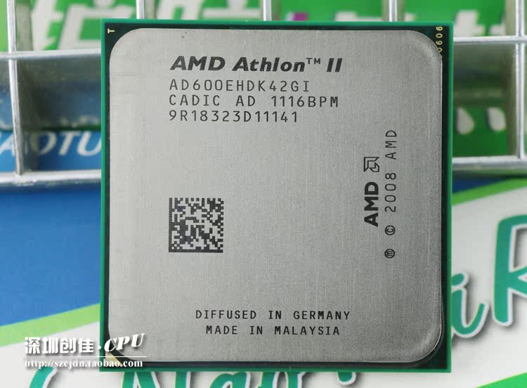 amd ii athlon x4 600e 四核散片cpu 正式版 938针 am3保一年