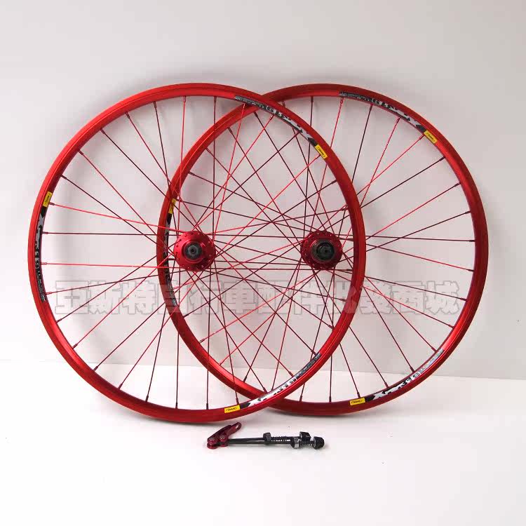 Roues de vélo JIELUN 26 pouces - Ref 2380988 Image 14