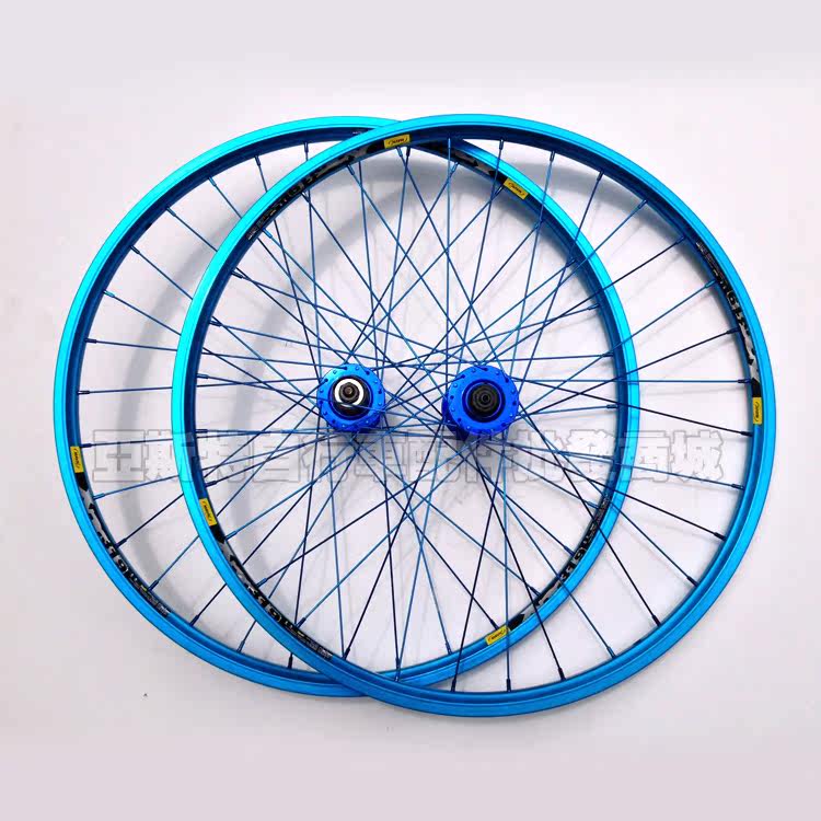 Roues de vélo JIELUN 26 pouces - Ref 2380988 Image 6