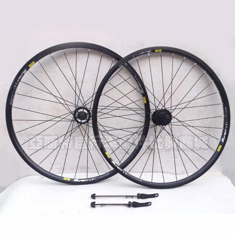 Roues de vélo JIELUN 26 pouces - Ref 2380988 Image 20