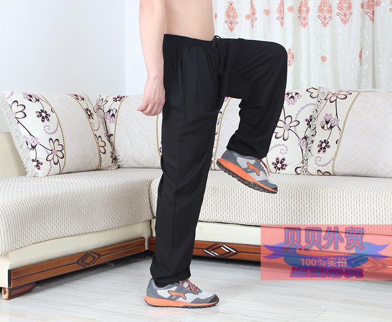 Pantalon pyjama jeunesse ABOUT YOU - Ref 721986 Image 36