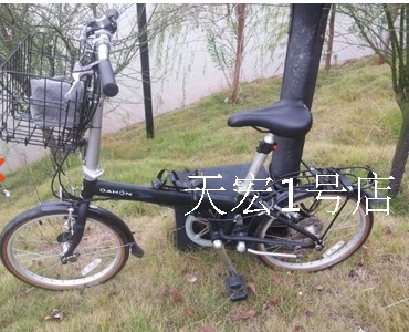 Panier pour vélo - Ref 2267377 Image 25