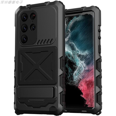 Black — New Camouflage Metal Three Layer Tough Shockproof Hybrid Kickstand 360 Degrees Full Protection S23, S23 Plus, S23