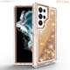 Girls Phone Cases Covers Tough Shockproof Liquid Quicksand Glitter Bling Galaxy S23, Galaxy S23 Plus, Galaxy S23 Ultra,