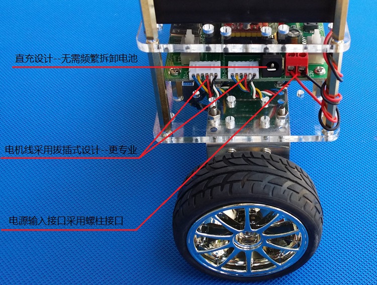51单片机平衡小车 两轮平衡车 双轮自平衡小车 2轮平衡智能小车