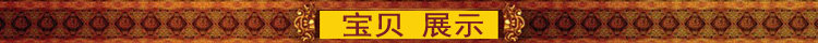 Sticker pour téléphone mobile - Ref 1371437 Image 4