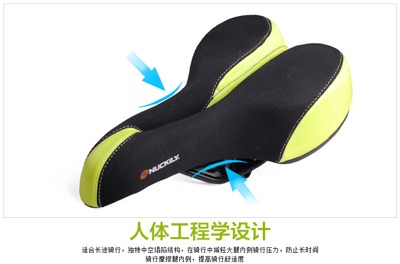 Selle de vélo Mountain Bike NUCKILY - Ref 2359389 Image 25