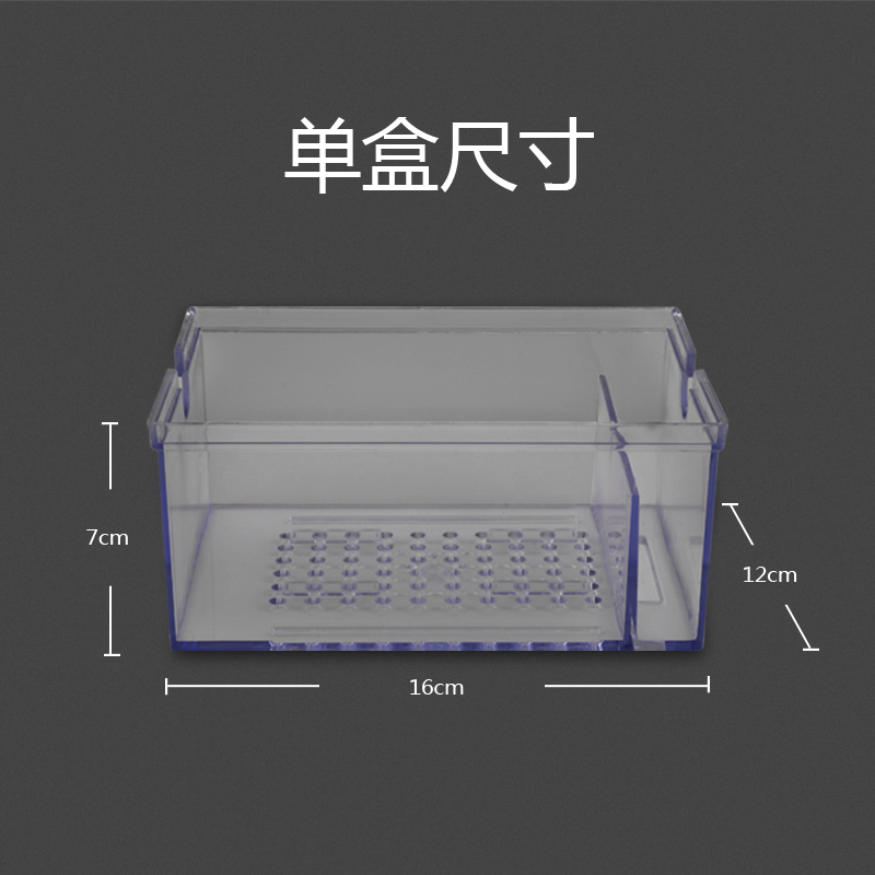 New Upgraded Bottom Plate Filter Tank Tropical Fish Drip Box Aquarium Fish Tank Filter Box Single Tube Filter Tank