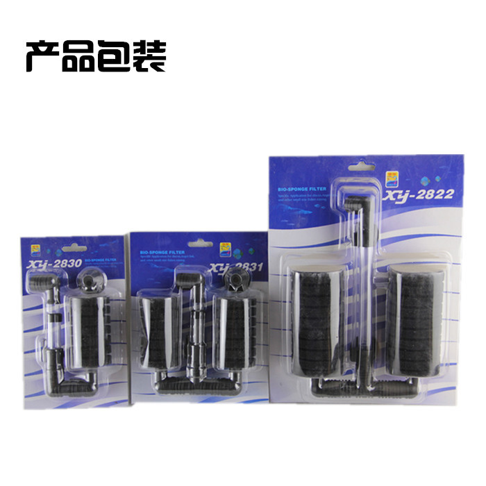 Xinyou Fish Tank Aquarium Double-Headed Biochemical Sponge Filter Water Fairy XY-2822 XY-2831 Xy2830