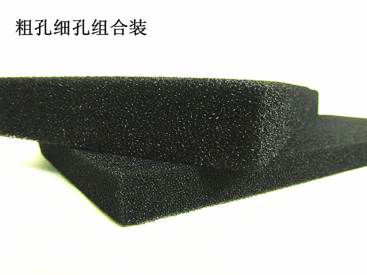 Xinyou Xy1813 Black Biochemical Sponge Filter Cotton Fish Tank Filter Material Filter Material Material Aquarium Filter Material 2 Pieces