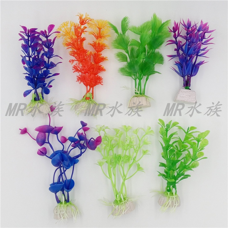 Fish Tank Aquarium Landscape Water Plant Decoration Plastic Water Plant Simulation Water Plant Fake Water Turf Grass Multi-Color Small Flower Free Shipping