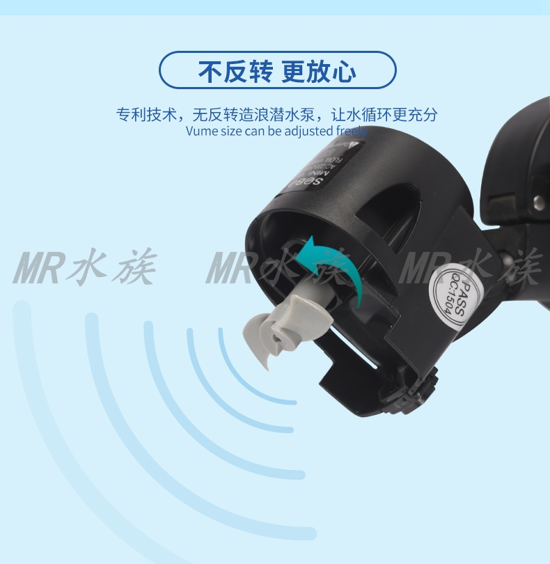 Songbao Fish Tank Diving Wave Pump Aquarium Flow Pump Fish Tank Mute Aerator Surfing Pump Wave Generator Wave Making Machine