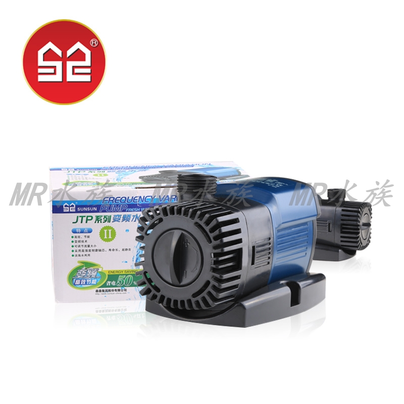 SUNSUN JTP Variable Frequency Water Pump Ultra-Quiet Water Pump for Fish Tank Aquarium Pumping Fish Pond Submersible Pump Circulation Filter Pump