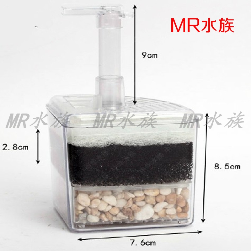 Xinyou Mini Water Fairy Biochemical Sponge Fish Tank Aquarium Multi-Layer Pneumatic Filter Material Aerating Small Applicable