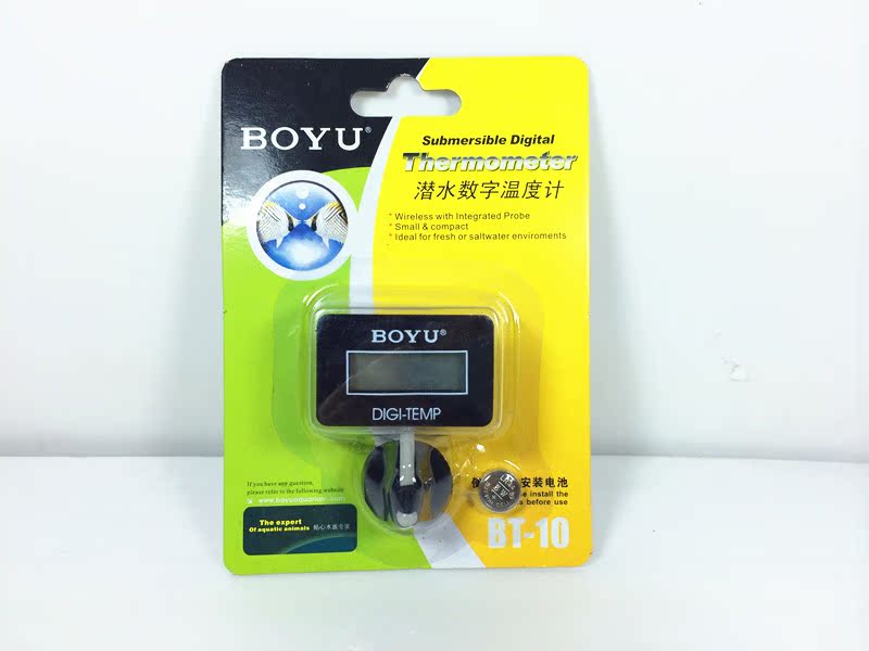 Boyu Aquarium Diving Electronic Thermometer Fish Tank Digital Water Thermometer BT-10 Fish Tank Thermometer