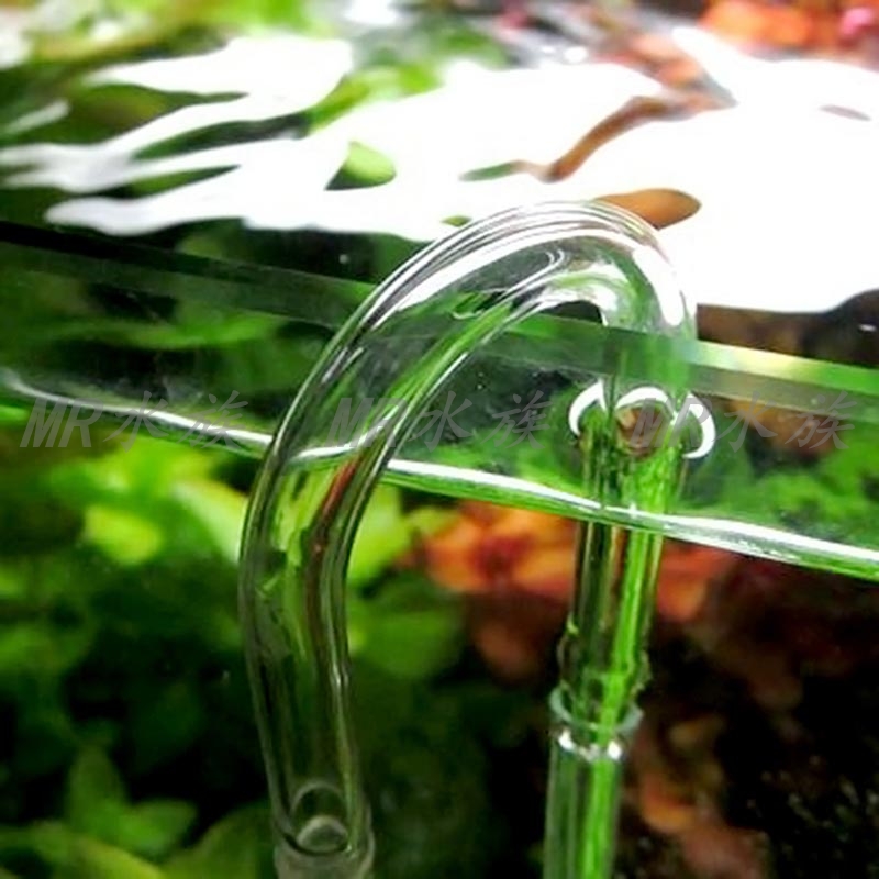 Aquarium Equipment Aquarium Fish Tank Carbon Dioxide CO2 Refiner U-Shaped Connecting Pipe CO2 Glass Elbow