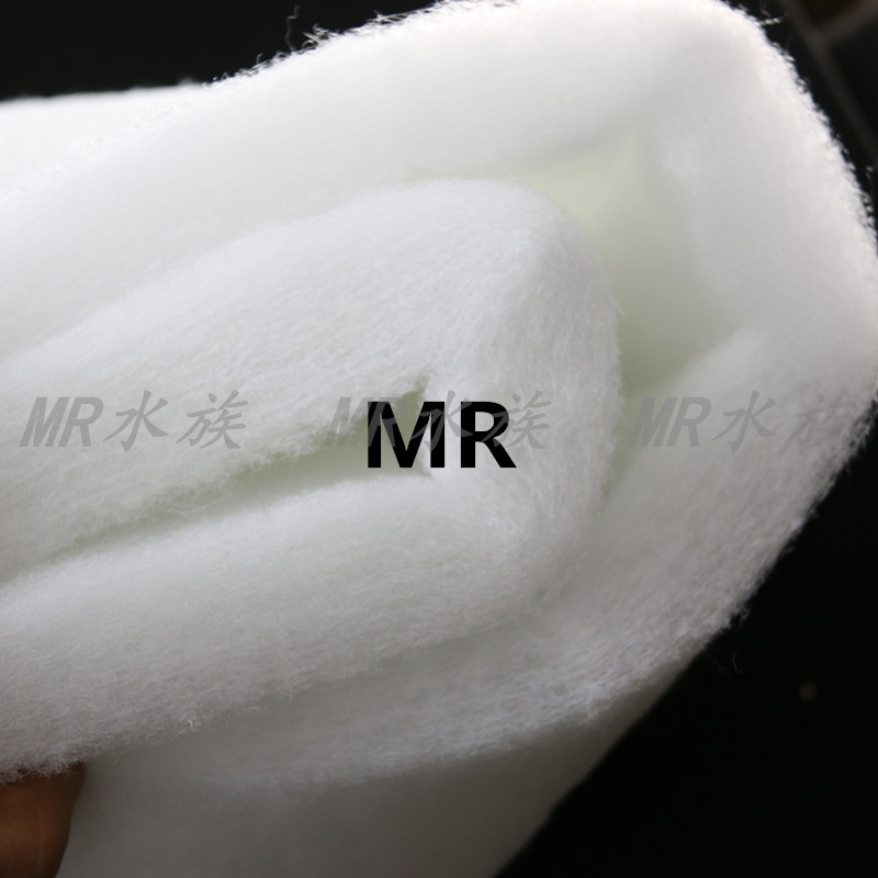 Free Shipping Fish Tank Aquarium Filter High Quality Cotton Cashmere Thick Sponge Filter Material Drip Filter Cotton Buy Three, Get One Free