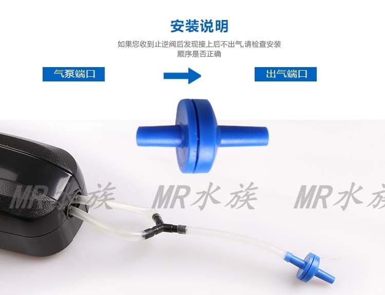 Oxygen Pump Shut-off Valve Aquarium Air Pump Check Valve Check Valve Prevent Water Flow Overflow Check Valve Water Stop Valve