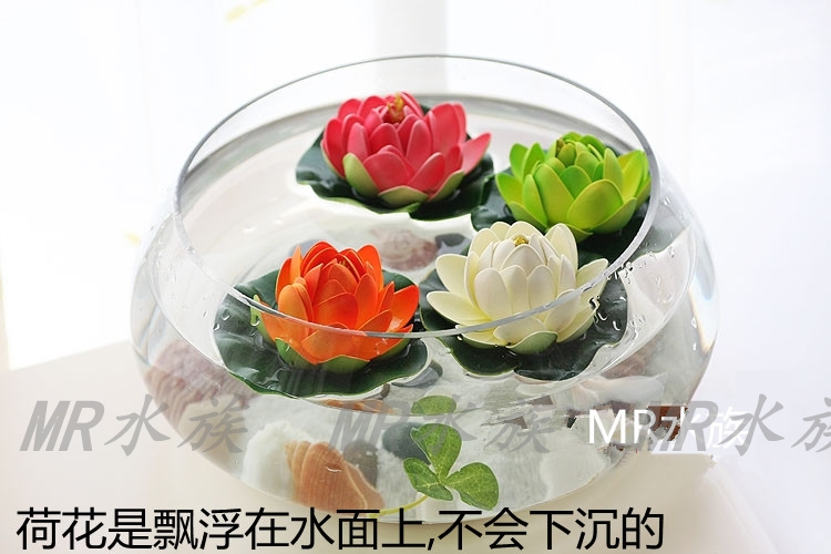 Small and Medium Fish Tank Scenery Decoration Simulation Fake Water Plants Package Aquarium Flowers and Plants Lotus Ornament