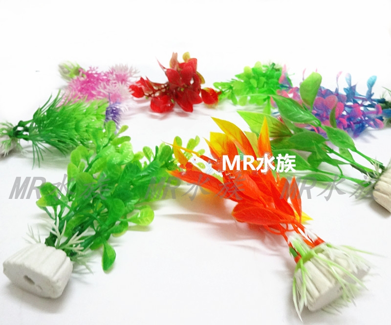 Fish Tank Aquarium Landscape Water Plant Decoration Plastic Water Plant Simulation Water Plant Fake Water Turf Grass Multi-Color Small Flower Free Shipping