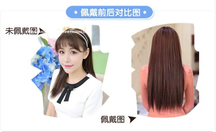 Extension cheveux - Ref 226737 Image 4