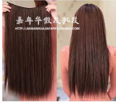 Extension cheveux - Ref 226737 Image 14