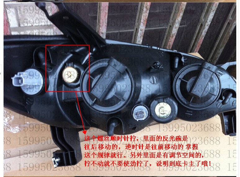 全国包邮比亚迪f3/f3-r大灯总成bydf3大灯byd-f3/f3-r 前照灯总成