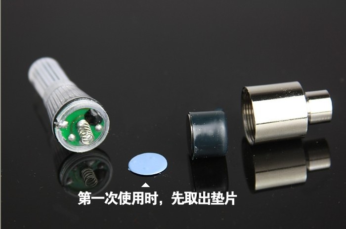 Lumière vélo - Ref 2404047 Image 5